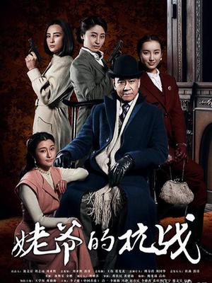 杪夏 &#8211; 制服露出 [30P/246MB]